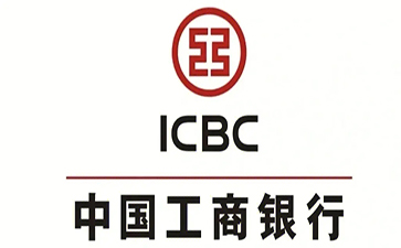 解放工商银行税易通办理条件和优势分享